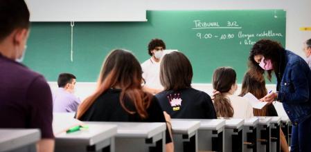 Selectividad, UAB, Campus Bellaterra