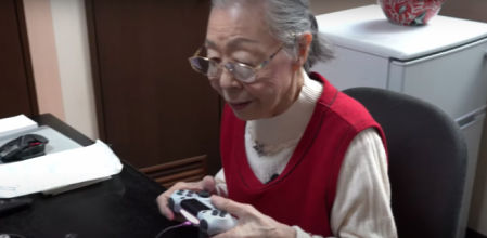 Hamako Mori concentrada durante una partida