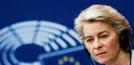 FILE PHOTO: European Commission President Ursula von der Leyen at the European Parliament in Strasbourg, France, July 6, 2021. REUTERS/Christian Hartmann/Pool/File Photo