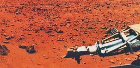 Martian Surface Of Fine Grained Material, Martian Surface Of Rocks And Fine-Grained Material, Photographed In 1976 By The Viking 1 Spacecraft. (Photo By Encyclopaedia Britannica/UIG Via Getty Images)