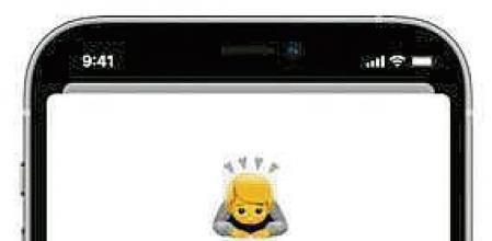 Protocolo en un teléfono de un menor, ante la posibilidad de que vea una imagen de pornografía infantil