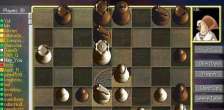 El ajedrez que poco se parece al juego tradicional