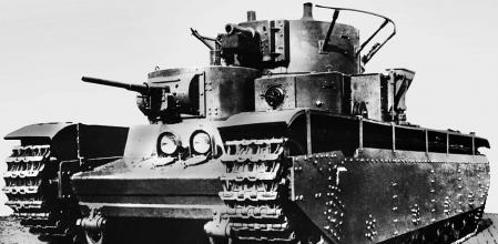 Tanque soviético en los años 30.