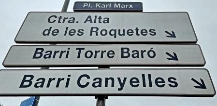 La entrada al barrio