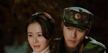 'Crash landing on you', un fenómeno romántico.