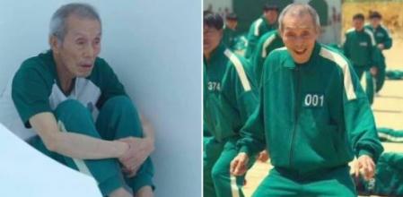 Muchos internautas han sido 'troleados' con fotos de Oh Young Soo