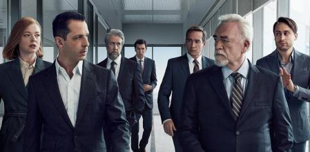 Cartell de la tercera temporada de 'Succession', d'HBO. Imatge publicada el 13 d'octubre del 2021 (vertical)