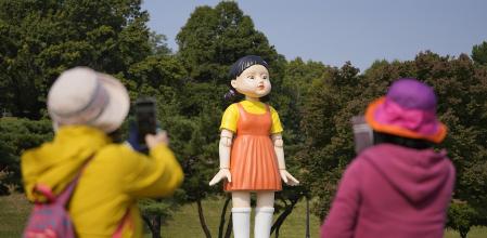 Es el nuevo atractivo turístico del parque