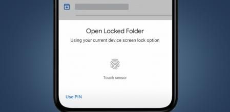 Llegará a principios de 2022 a iOS