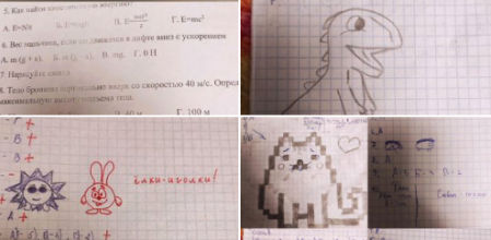 El curioso método de una profesora para relajar a sus alumnos en pleno examen con dibujos