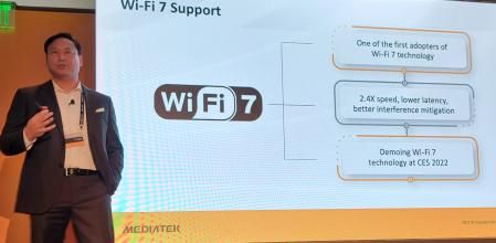 Podría estar disponible en 2024