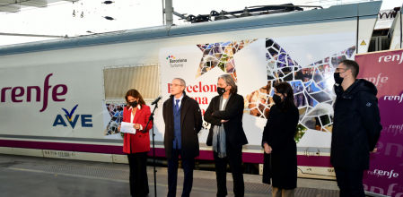 Presentación de la campaña 