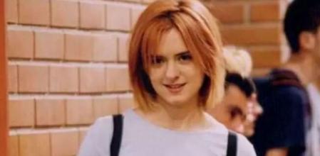 Así ha cambiado Eva Santolaria, Valle en la serie 'Compañeros'