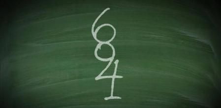 Reto visual: ¿Cuántos números puedes ver en la pizarra?