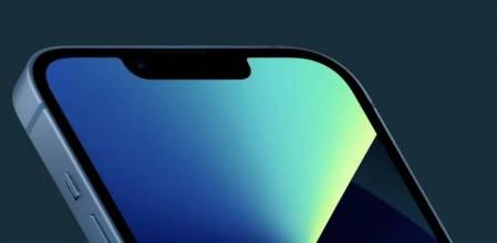 El notch sigue comiéndose parte de la pantalla de los iPhone