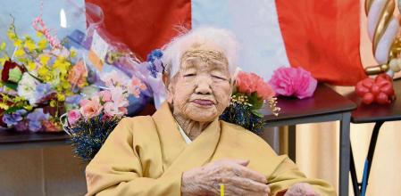 Kane Tanaka, recognized as the world's oldest living person by Guinness World Records, is pictured in Fukuoka, southwestern Japan, on Jan. 5, 2020, as a nursing home celebrates three days after her 117th birthday. (Photo by Kyodo News via Getty Images)