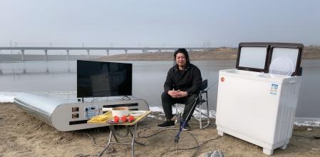 Geng puede disfrutar de la naturaleza y poner una lavadora