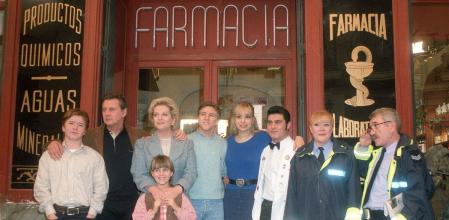 Reparto de la mítica serie 'Farmacia de guardia'