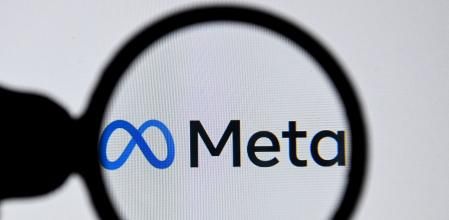 Meta, compañía matriz de Facebook, está bajo la vigilancia de la UE