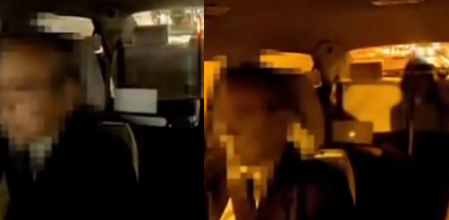 Una silueta se dibuja en los asientos traseros