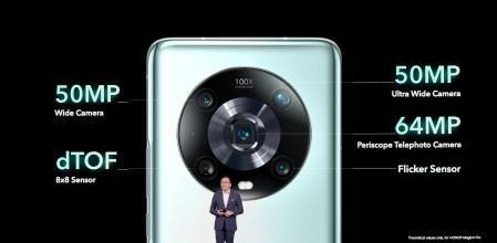 El Honor Magic4 viene dotado de un sistema de cámaras muy avanzado y de algoritmos avanzados