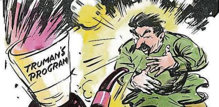 Caricature of Stalin in trouble after the effect of the 'Truman doctrine': the Russian leader does not stand up the tobacco so strong. Cartoon, United States, approx. 1946-1947. (Photo by Fototeca Gilardi/Getty Images)