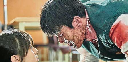 All of us are Dead Park Ji-hu as Nam On-jo in All of us are Dead Cr. Yang Hae-sung/Netflix © 2021