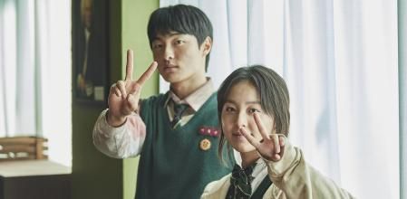 'Estamos muertos' es la tercera serie de habla no inglesa más vista de la historia de la plataforma.