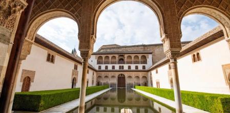 Patio de los Arrayanes, en Granada