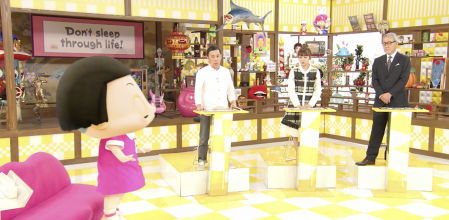 TVE prepara ‘Mapi’, su nuevo concurso familiar con famosos y tecnología CGI