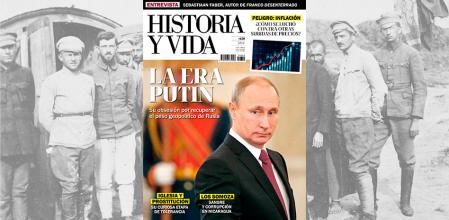 Portada de la revista 'Historia y Vida' núm. 649, abril de 2022.