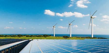 Un parque de energía eólica y solar