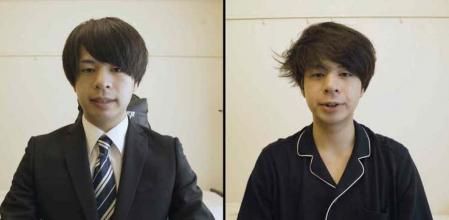 La peculiar aplicación que te pone traje en las videollamadas aunque vayas en pijama