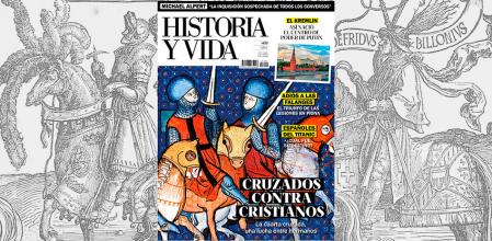 Portada de la revista 'Historia y Vida' núm. 651, junio de 2022.