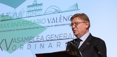 El presidente de la Generalitat Valenciana, Ximo Puig, en un acto este lunes.