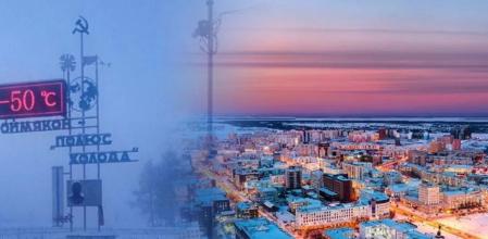 Así se vive a -50°C en la ciudad más fría del mundo: ¿Por qué hace tanto frío?