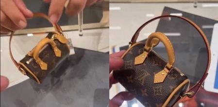 Así es el polémico bolso de 900 euros de Louis Vuitton para recoger las heces de los perros