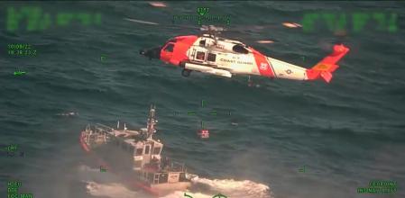 IUn familiar dio la voz de alarma