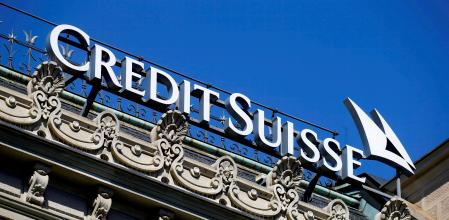 FILE PHOTO: The logo of Swiss bank Credit Suisse is seen at its headquarters in Zurich, Switzerland March 24, 2021. REUTERS/Arnd Wiegmann/File Photo/File Photo
