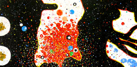 Rem 8 (2007) de Ferran Garcia Sevilla