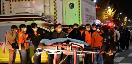 Estampida avalancha Seúl Halloween