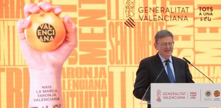 Ximo Puig en el acto de presentación de 