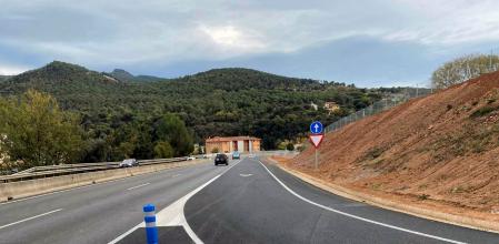 Nuevo acceso a la C-17