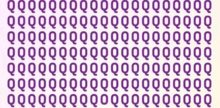 Reto visual: ¿Eres capaz de encontrar la letra distinta escondida en la imagen?