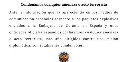 Comunicado de la Embajada rusa en España