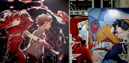 Preparativos, hoy, del salón Manga Barcelona