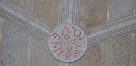 “Qué miras bobo”, la frase de Messi en el Mundial está en un monasterio gallego del siglo XVI