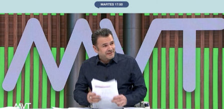 Iñaki López sigue sin ver futuro a la relación entre Tamara Falcó e Íñigo Onieva