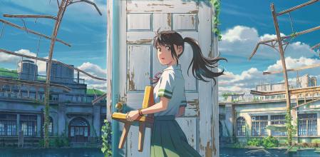 Escena de la película japonesa de animación 'Suzume', del director Makoto Shinkai, a concurso en la Berlinale 2023