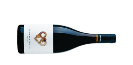 Ànima Nua Cor Viu 2021